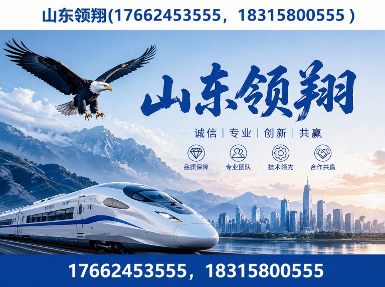 乐东土工材料展示图